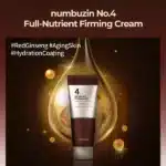 Numbuzin No.4 Full-Nutrient Firming Cream - Image 3