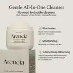 Arencia Rice Mucin Cleanser - Image 6