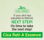 VT Cosmetics Cica Reti-A Essence 0.5 - Image 4