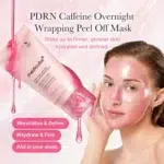 Medicube PDRN Pink Caffeine Night Wrapping Mask - Image 2