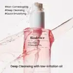 Biodance Collagen Cleansing Oil - Image 7