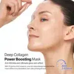 Sungboon Editor Deep Collagen Power Boosting Mask - Image 2