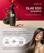 DAENG GI MEO RI Dlae Soo Hair Loss Care Shampoo - Image 2