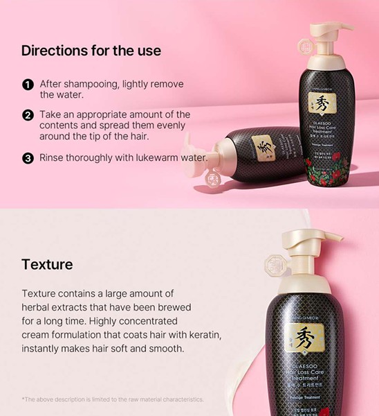 DAENG GI MEO RI Dlae Soo Hair Loss Care Treatment - Image 4