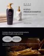 DAENG GI MEO RI Ki Gold Premium Shampoo - Image 6