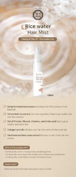 DAENG GI MEO RI Rice Water Hair Mist - Image 5