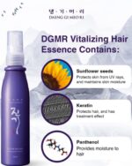 DAENG GI MEO RI Vitalizing Hair Essence - Image 4