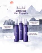 DAENG GI MEO RI Vitalizing Hair Essence - Image 6