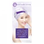DAENG GI MEO RI Vitalizing Nutrition Hair Pack with hair cap