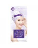 DAENG GI MEO RI Vitalizing Nutrition Hair Pack with hair cap