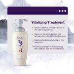 DAENG GI MEO RI Vitalizing Premium Treatment - Image 2