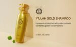 DAENG GI MEO RI Yula Gold Shampoo - Image 2