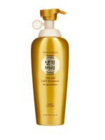 DAENG GI MEO RI Yula Gold Treatment