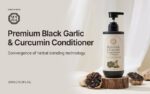 DAENG GI MEO RI premium Black Garlic & Curcumin Conditioner - Image 2