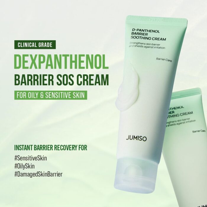 Jumiso D-Panthenol Barrier Soothing Cream - Image 2