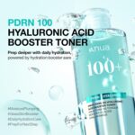 Anua PDRN 100 Hyaluronic Acid Booster Toner - Image 2