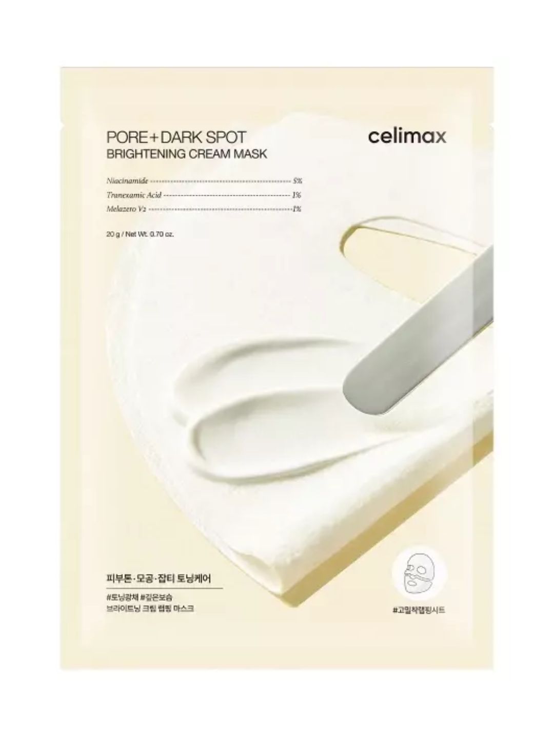 Celimax_Pore_+_Dark_Spot_Brightening_Cream_mask_07 Celimax Pore + Dark Spot Brightening Cream Mask - Image 1