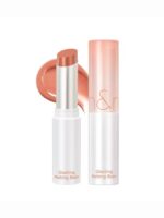 Romand Glasting Melting Balm - Image 2