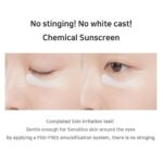 S.Nature Aqua 365 UV Sun - Image 5