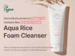 S.Nature Aqua Rice Foam Cleanser - Image 2