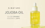 S.Nature Jojoba Oil - Image 2