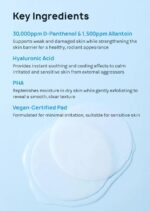 S.Nature Aqua Oasis Panthe Allan Calming Pad - Image 4