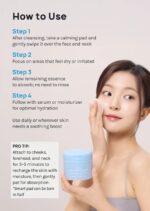 S.Nature Aqua Oasis Panthe Allan Calming Pad - Image 7