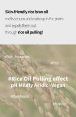 S.Nature Aqua Rice Cleansing Oil - Image 4